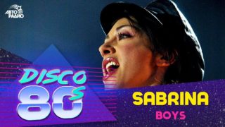 🅰️ Sabrina – Boys (Disco 80’s Festival 2005, Russia)