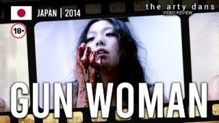 Since you guys liked my last one, here is another: Gun Woman (Japan, 2014) – cued for bush
