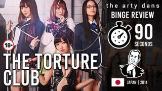 A short clip for you – from the Japanese movie Torture Club :)
