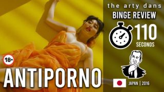 Another sexy movie review – Japanese film Antiporno – watch the whole way through, it’s worth it!