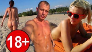 nude vlog with hot gf ?
