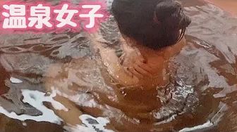 5:20 Boob - Unagichan うなぎちゃん温泉と健康 ONSEN JAPANESE - YTboob