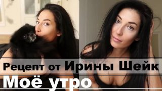 3:09 boobs , skip frame by frame – Julia Kuchumova