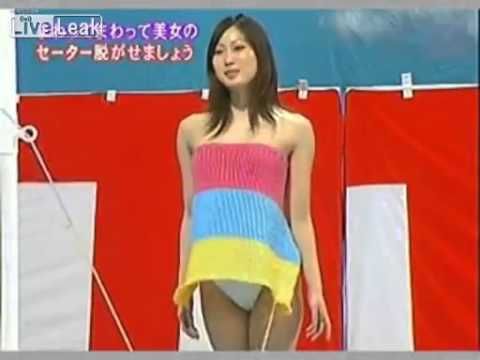 Japanese Game Show - YTboob
