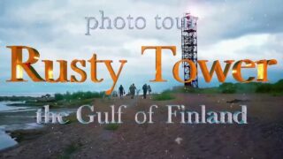 Nude Photoshoot Photo tour at the Gulf of Finland