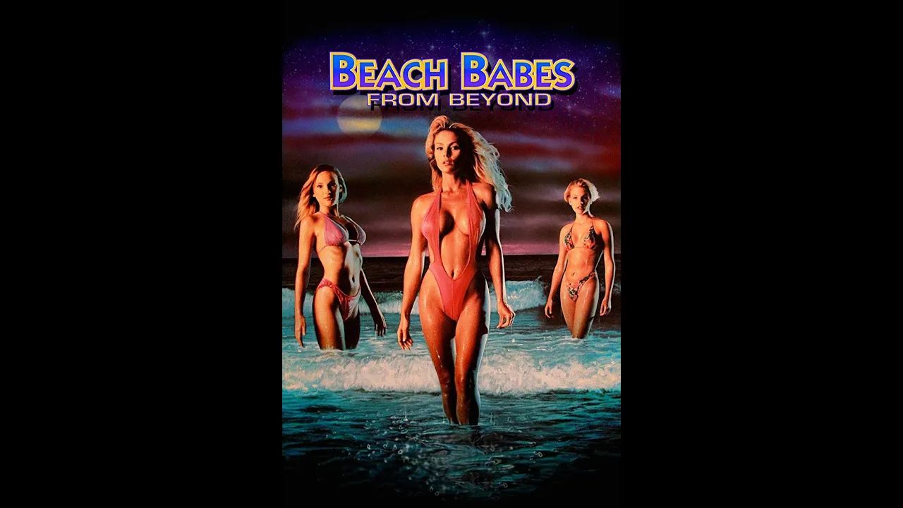 Remarkably explicit sex scene at 23:00 in “Beach Babes From Beyond 1993  720p Hindi”