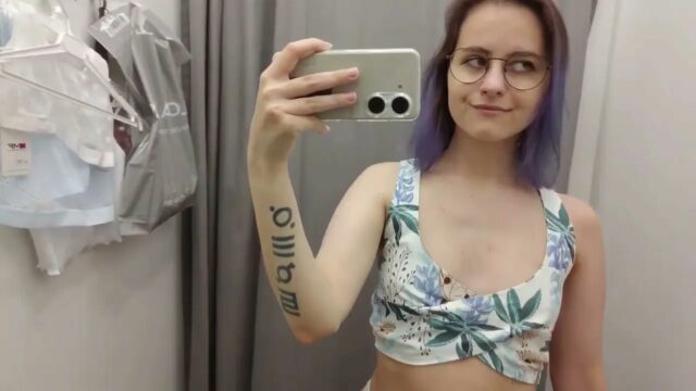 2:45 Close Up Teen Small Tits - YTboob