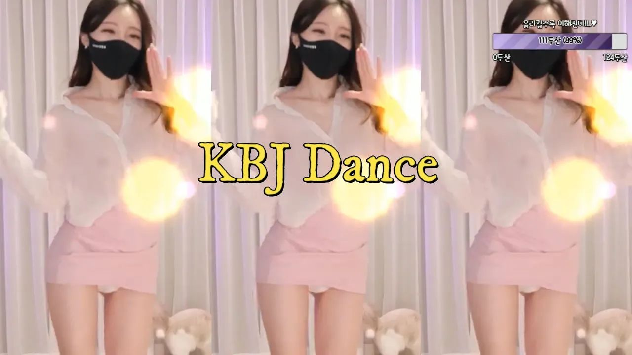 LABOUM Archives - YTboob