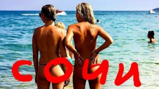 19:46 to 42:50 nudists Russian beach