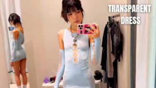 See-Through Try On Haul: The most daring outfits yet!