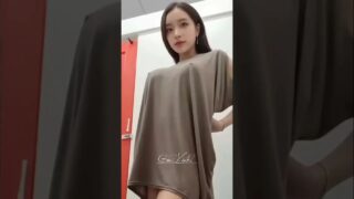 Asian Girl Nipples