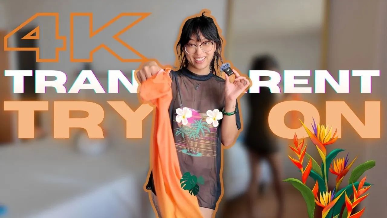 Kiki Bae in a seductive video on YTboob