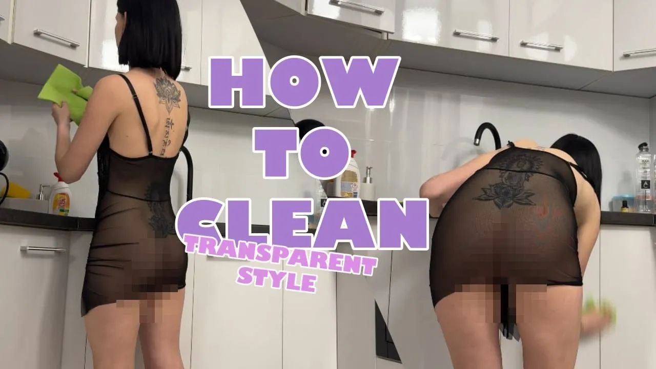 0:22 Emma Transparent - YTboob