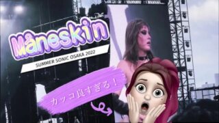 Tits out at 40:08, 41:47 and 42:37