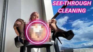 stocking n pussy