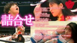 0:01 womens wrestling no nudity sorry