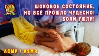 Whole channel is filled with quality cheeks