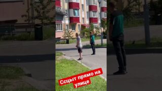 🔥ССЫТ ПРЯМО НА УЛИЦЕ😂👍