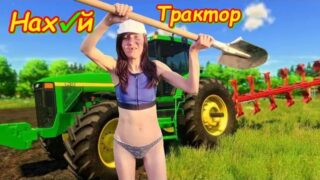 0:40 tiny bikini farming
