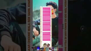 Bottom of the screen starts at 0:07