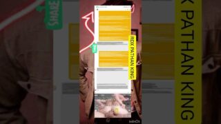 Bottom of the screen starts at 0:08